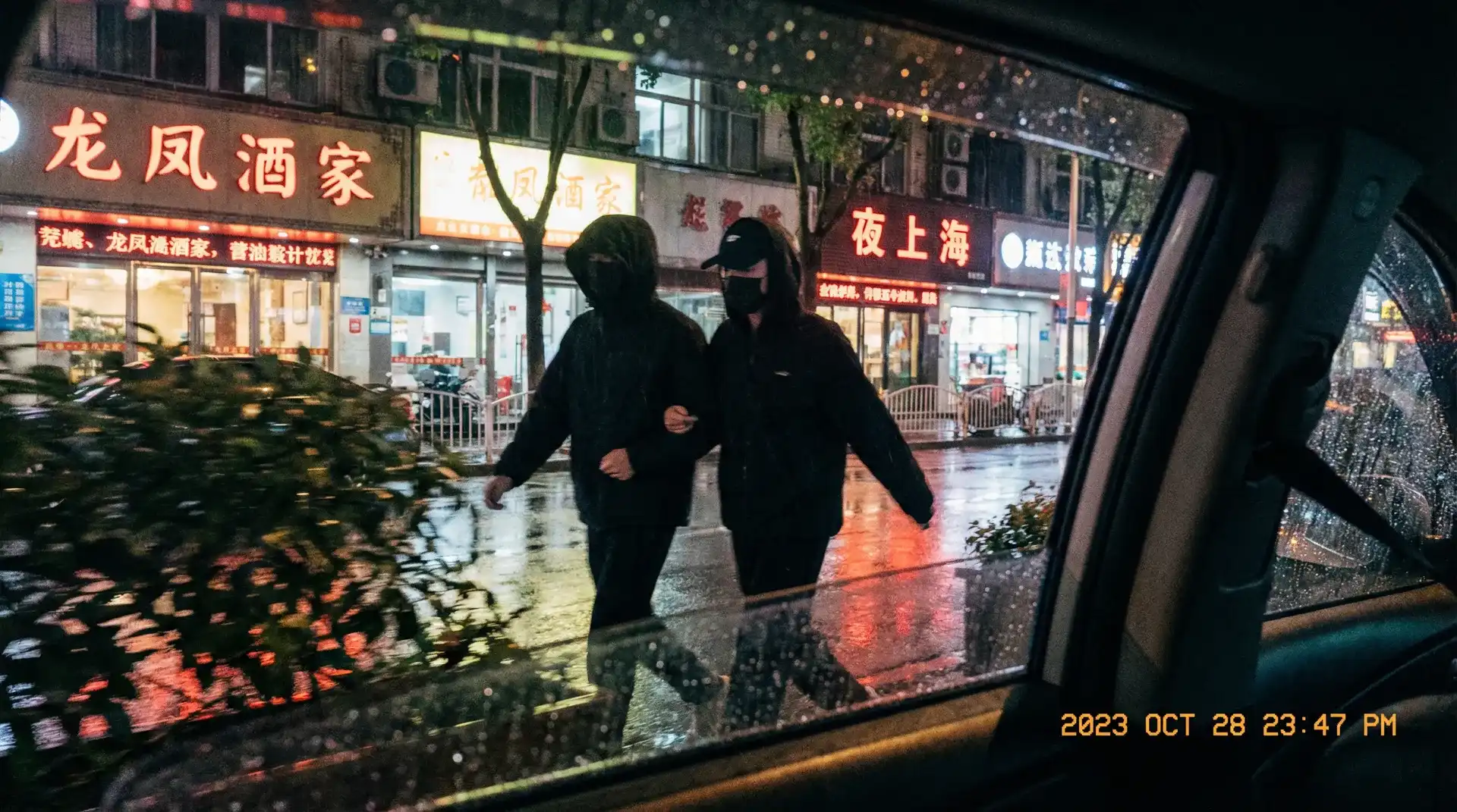 吃瓜五一::吃瓜五一免费观看-吃瓜五一交流社区 - 顶流明星深夜密会现场抓拍照片
